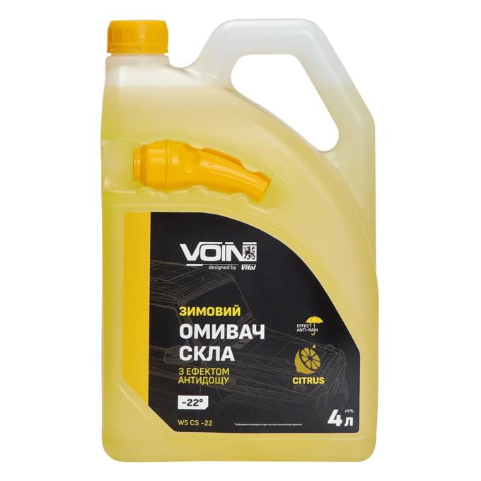 VOIN VOIN W5 CS -22