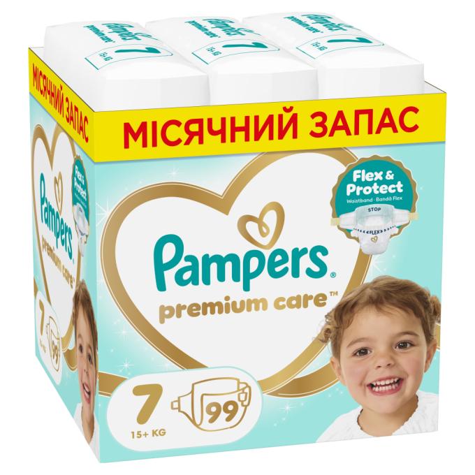 Pampers 8006530223584