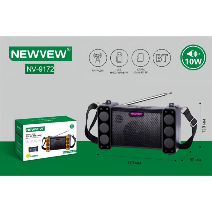 NEWVEW NWVW-NV-9172-BK