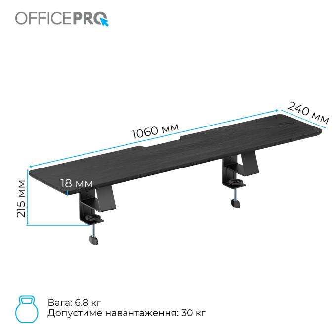 OfficePro MR147B