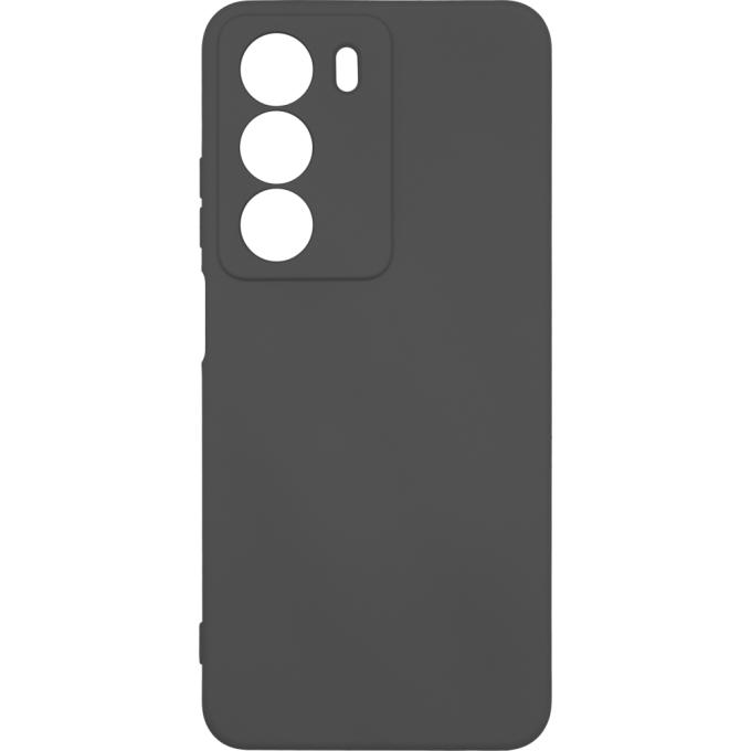 Armorstandart ARM86761