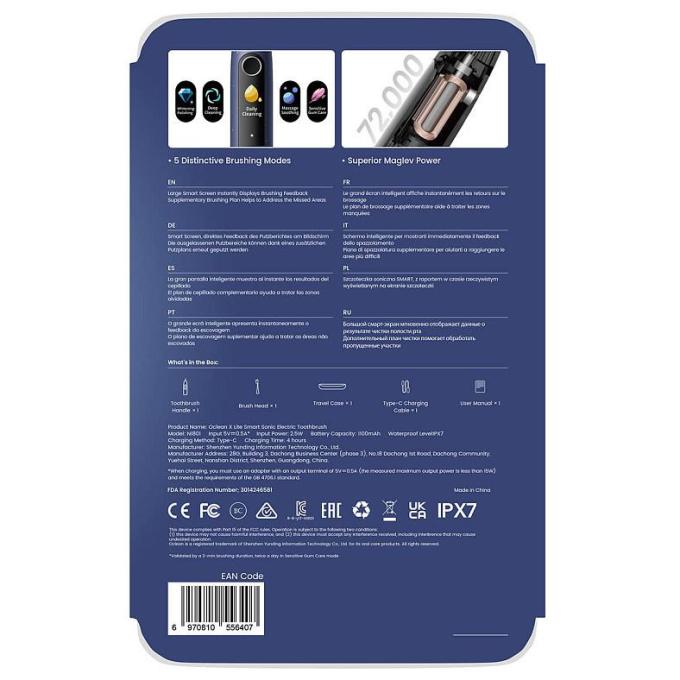 OCLEAN 6970810556407
