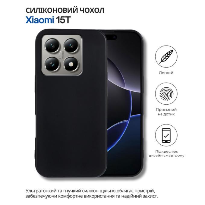 BeCover 714687