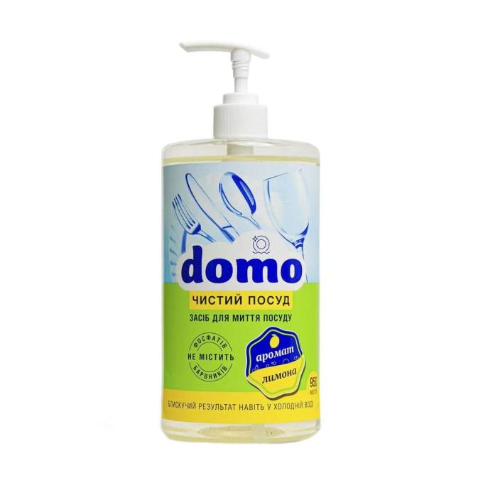 Domo 4820269320031