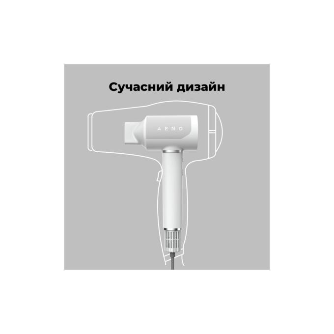 AENO AHD0005W