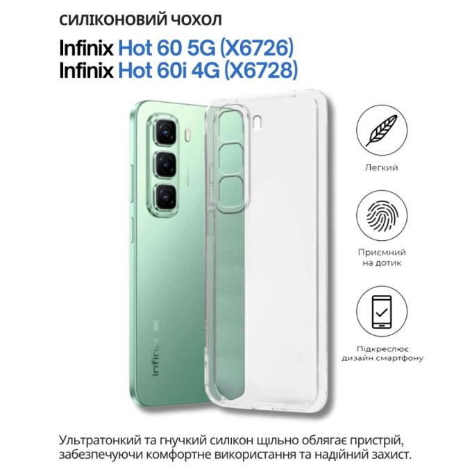 BeCover 714402
