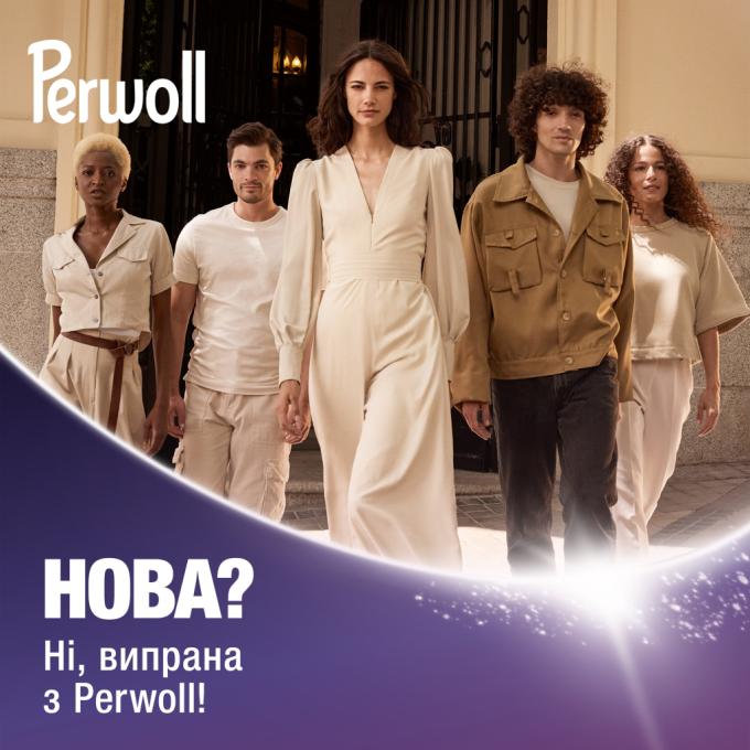 Perwoll 9000101827118