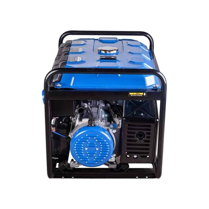 Enersol EPG-7500SE