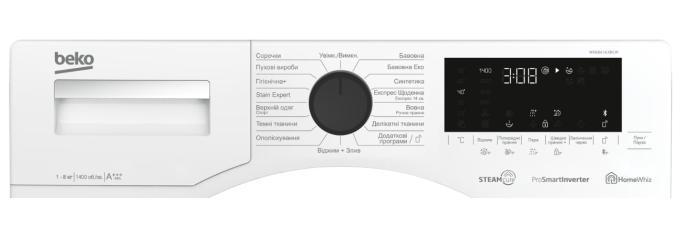 BEKO WUE8616XBCW