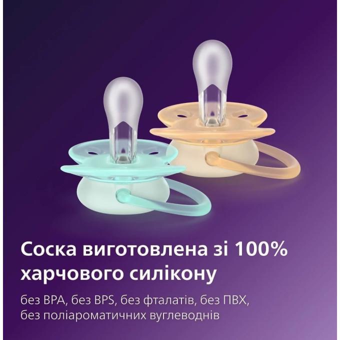 Philips AVENT SCF091/41