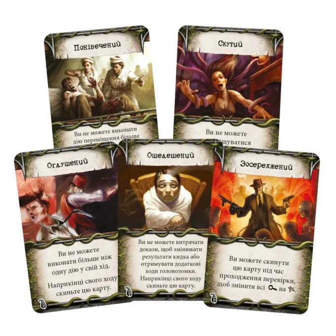 Geekach Games GKCH095M
