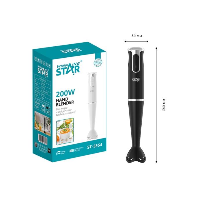 WINNINGSTAR ST-5554 200W Black