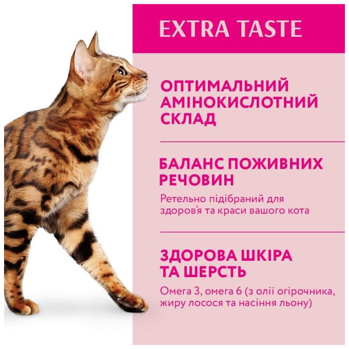 Optimeal 4820083906121