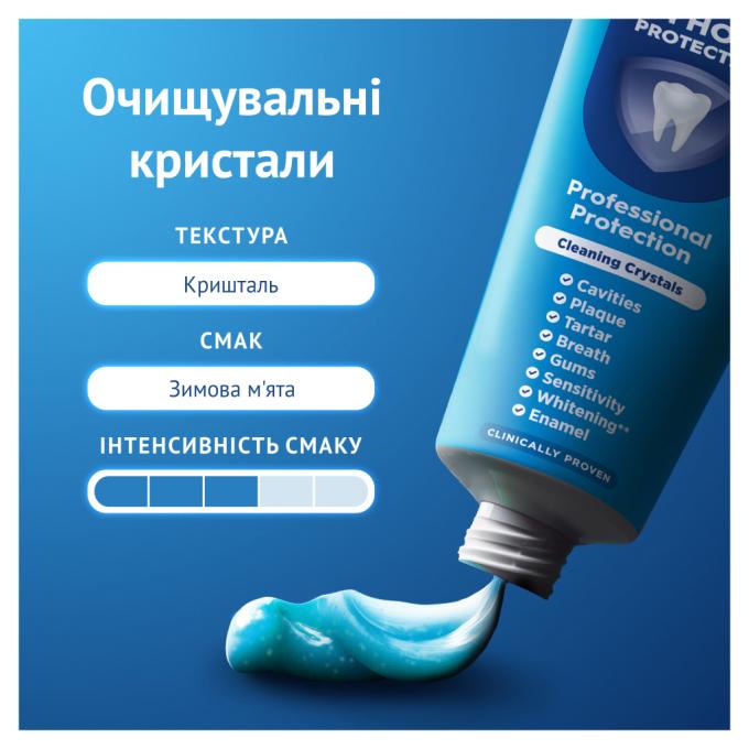 Oral-B 8006530090674