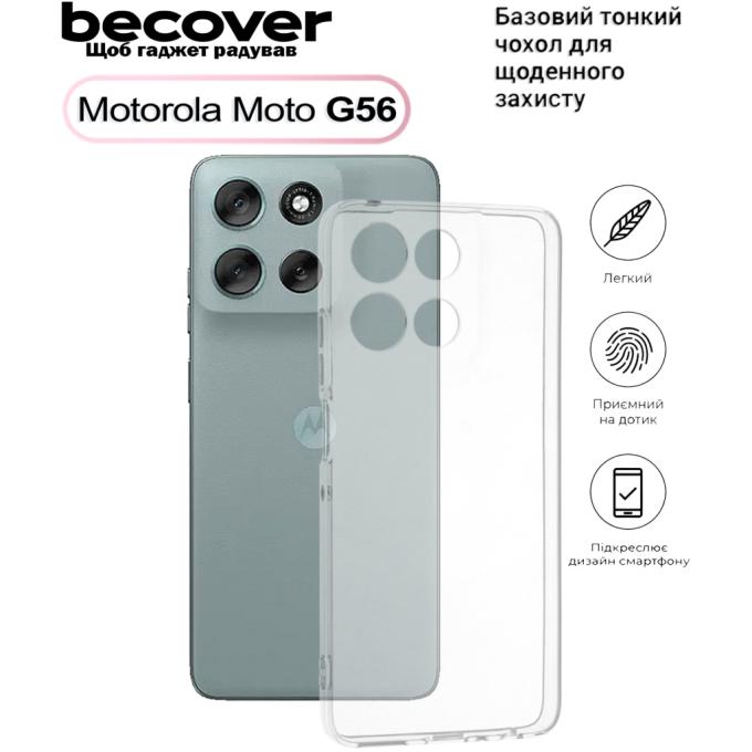 BeCover 713767