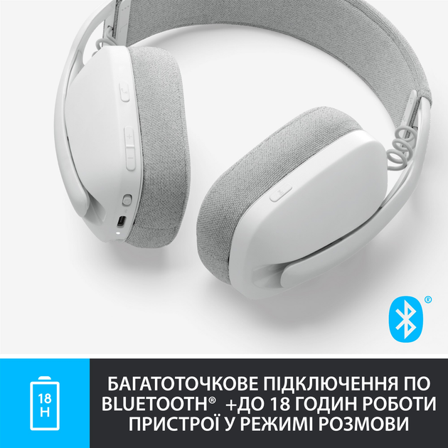 Logitech 981-001219