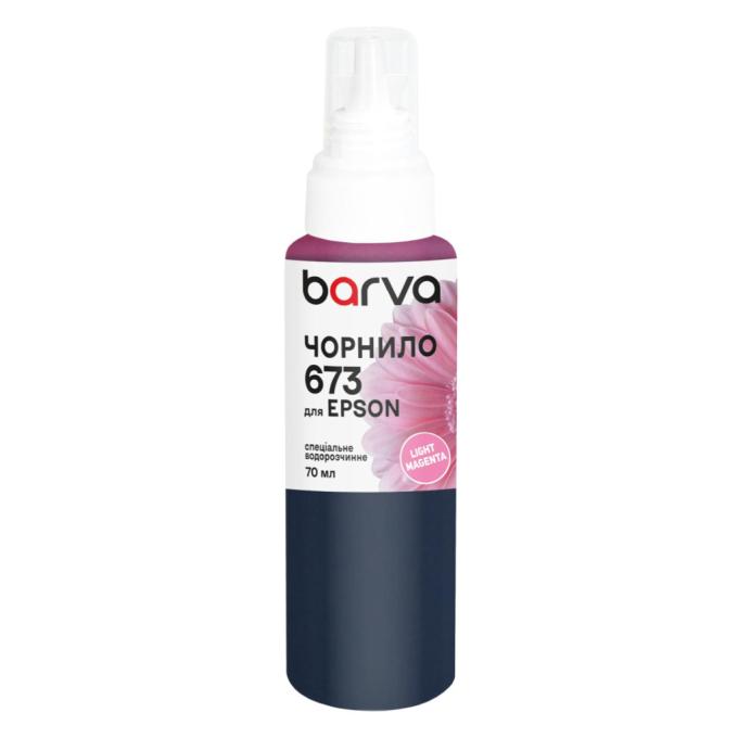 BARVA E673-418e