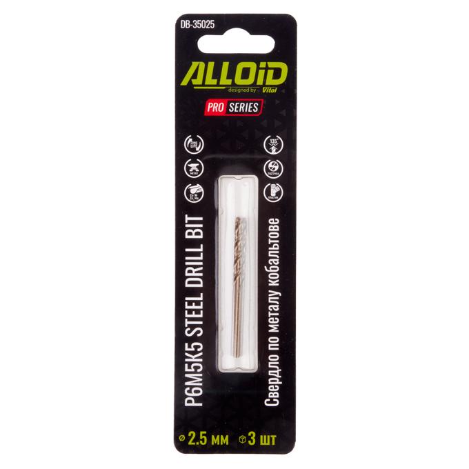 Alloid DB-35025