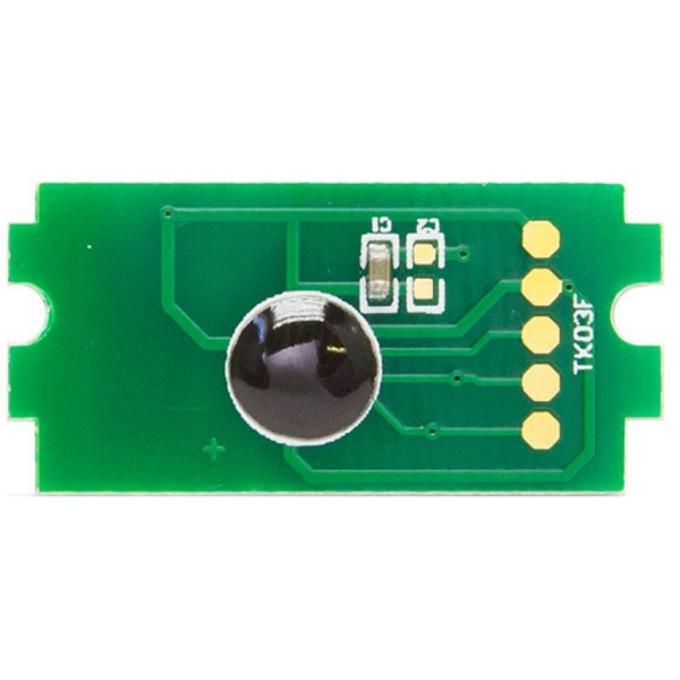 BASF BASF-CH-TK1120
