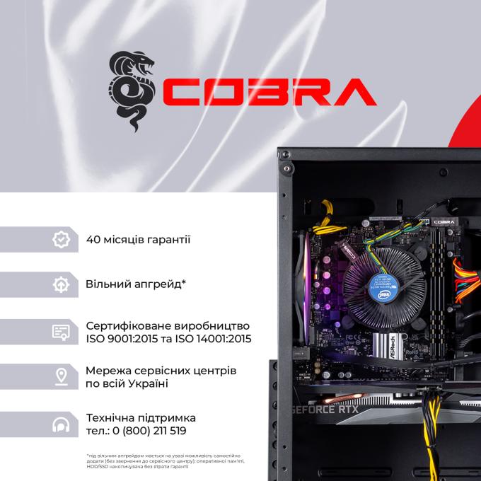 COBRA I144F.64.H1S5.46T.19087W