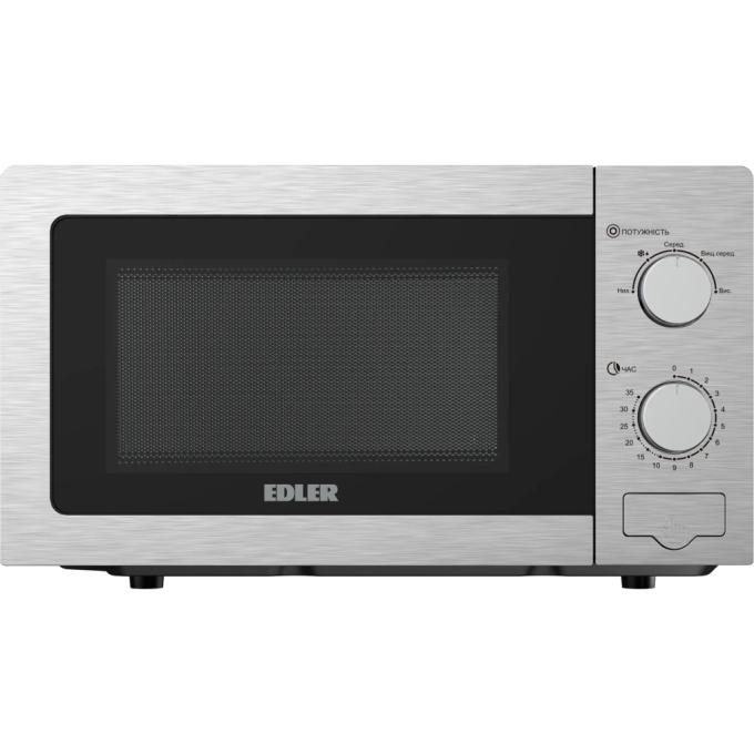 EDLER EDMS-207SSMB