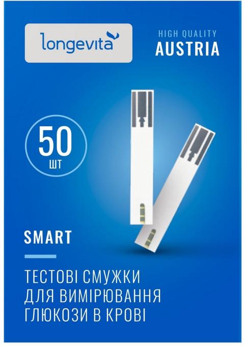Longevita Smart ТП50