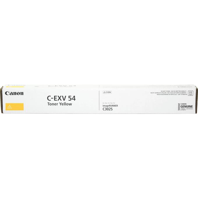 Canon 1397C002