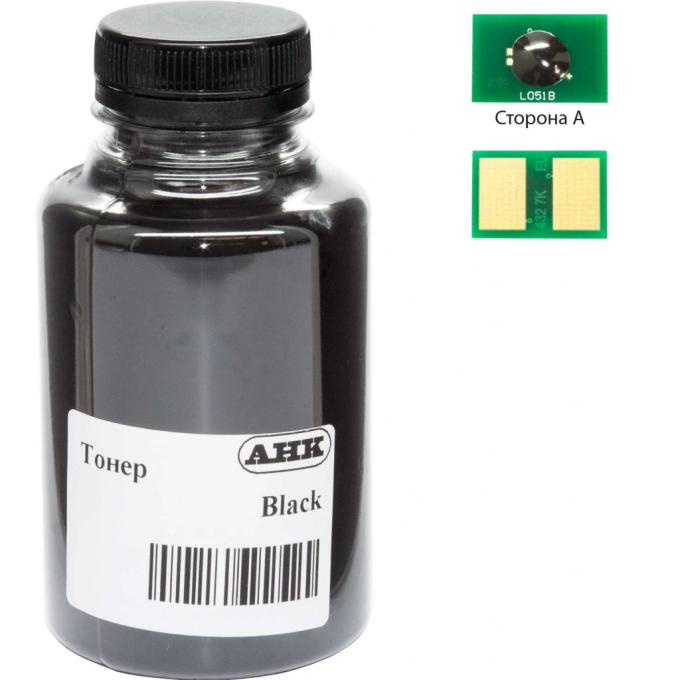 AHK 3203229