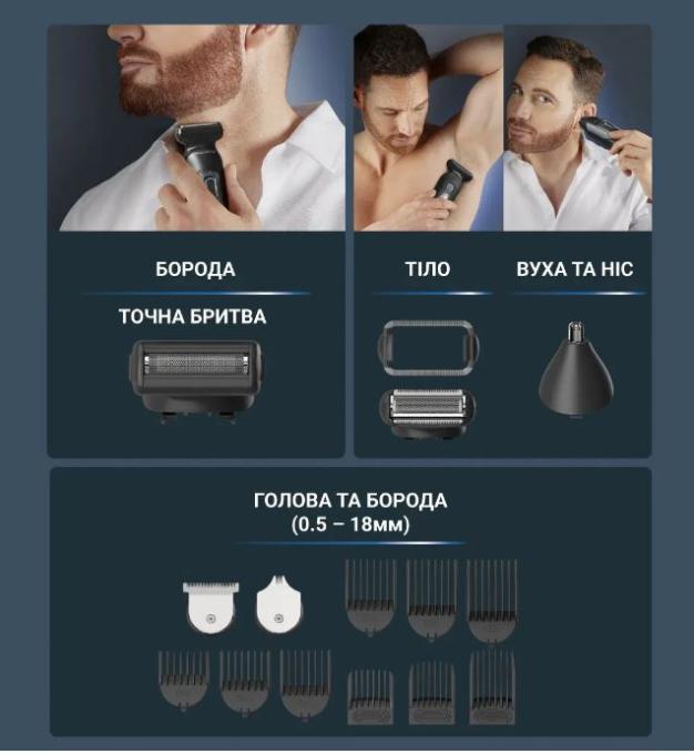 ROWENTA TN9464E0