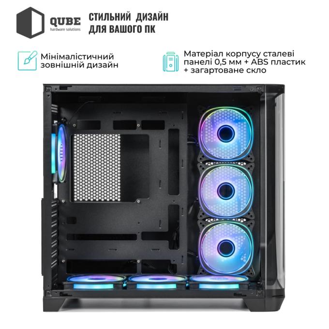 QUBE MIRAGE_GBNU3