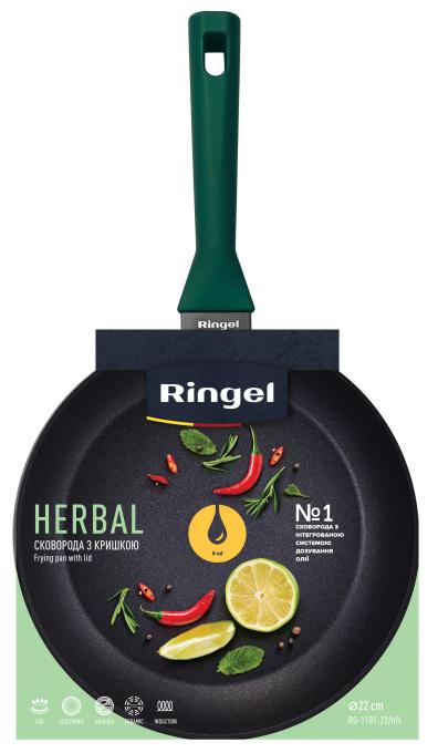 Ringel RG-1101-24/h/L