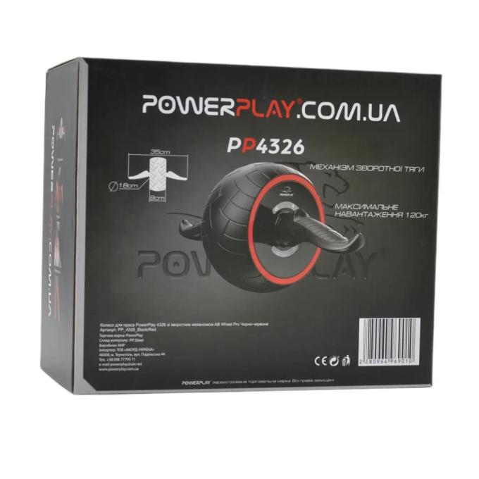 PowerPlay PP_4326_Black/Red