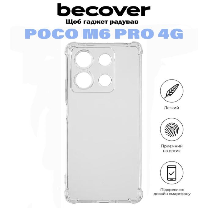 BeCover 710851