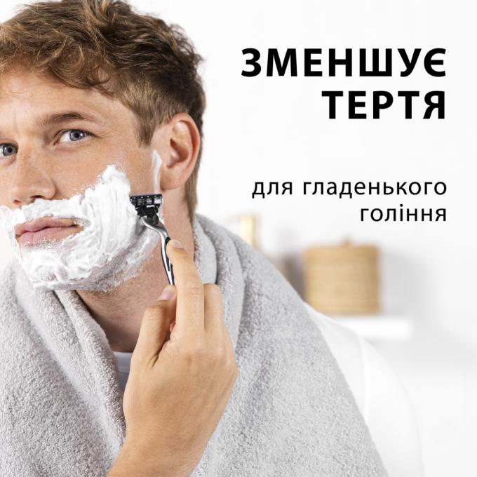 Gillette 8006530159111