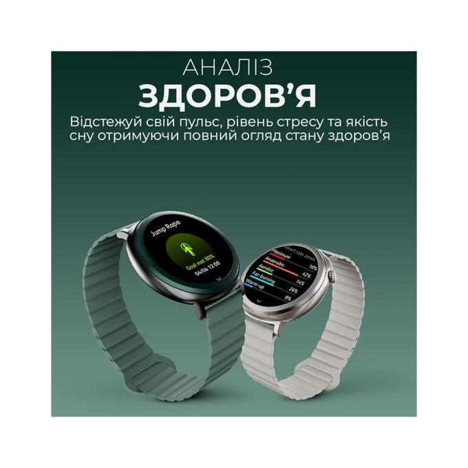 HiFuture aurora.darkgreen