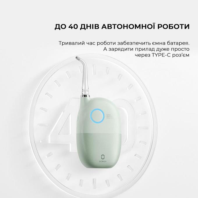 OCLEAN 6970810555905