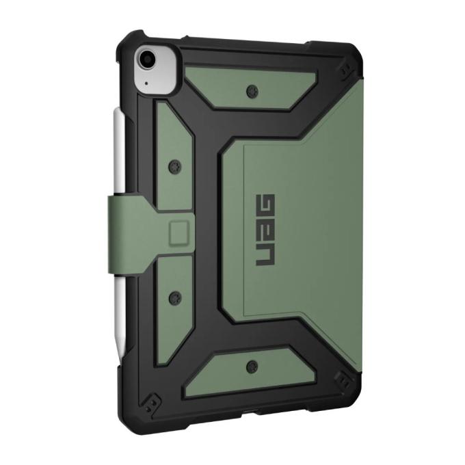 UAG 12329X117272