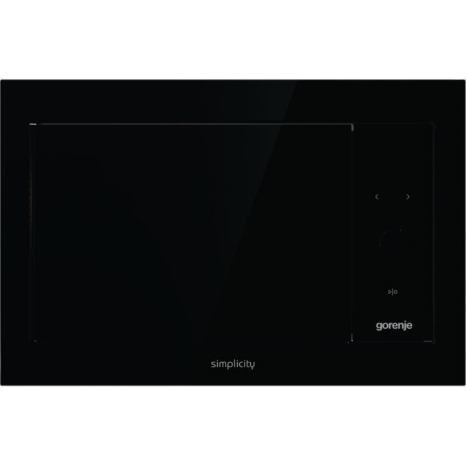 Gorenje BM235G1SYB