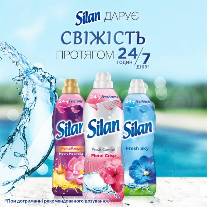 Silan 9000101583892