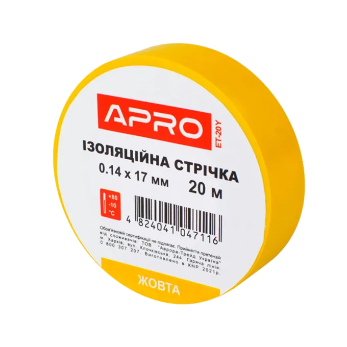 APRO 0.14х17 мм 20 м