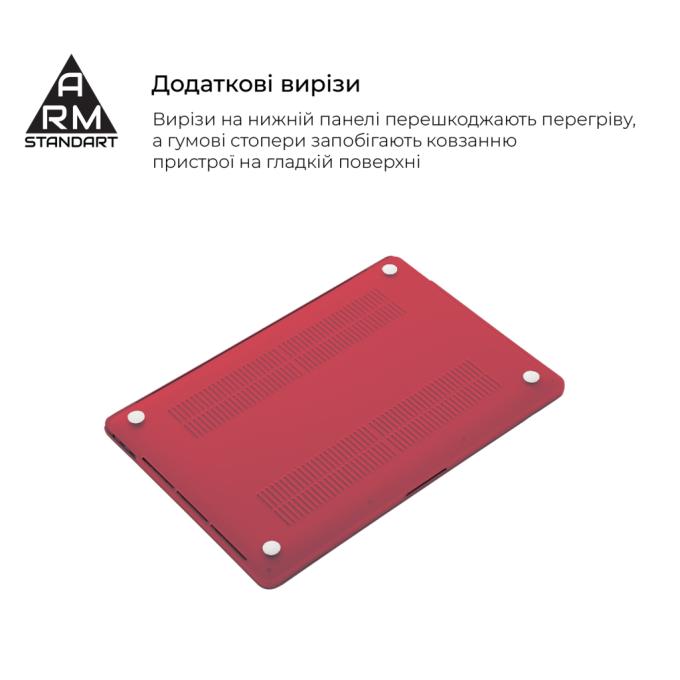 Armorstandart ARM89332