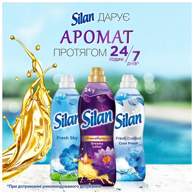 Silan 9000101582444