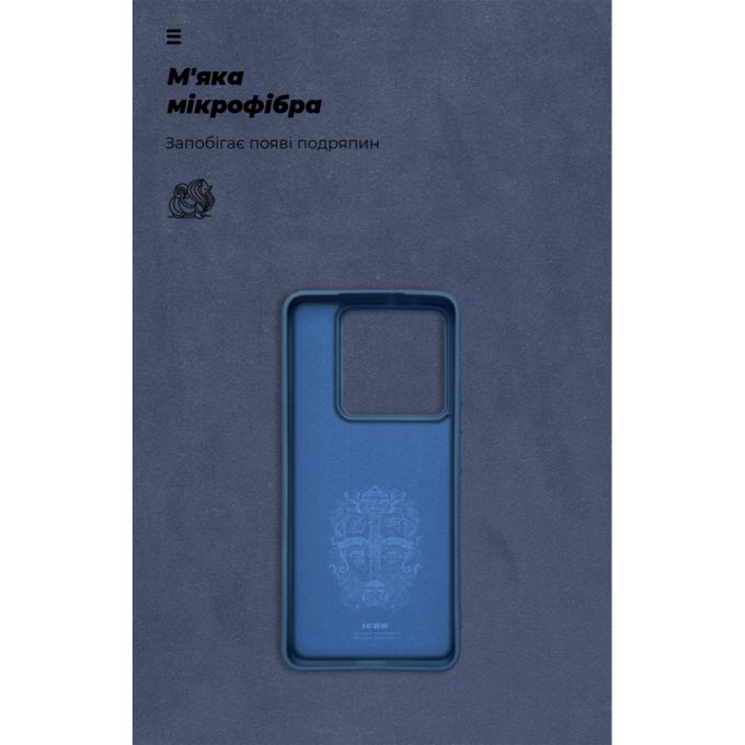 Armorstandart ARM79359