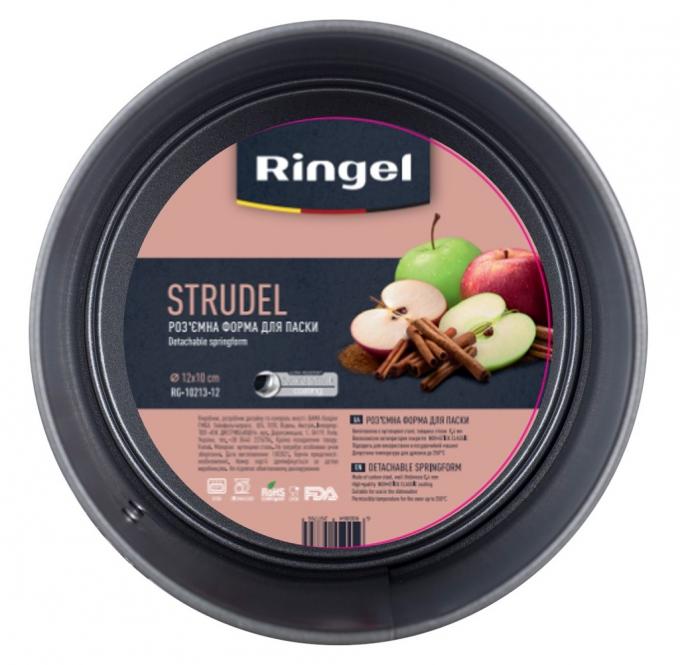Ringel RG-10213-12