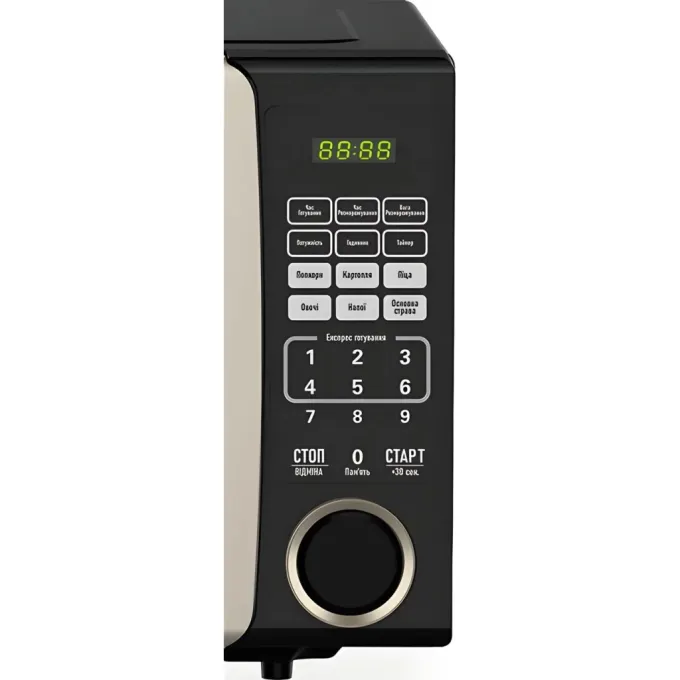 PRIME Technics PMW 23873 HB