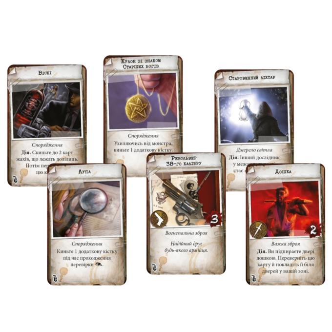 Geekach Games GKCH095M