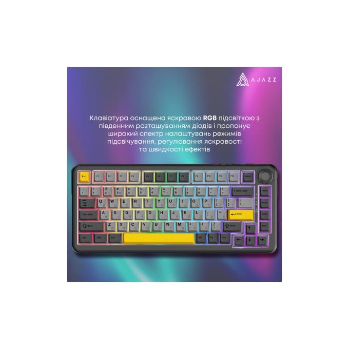 Ajazz AK820MAX-WM-BGY