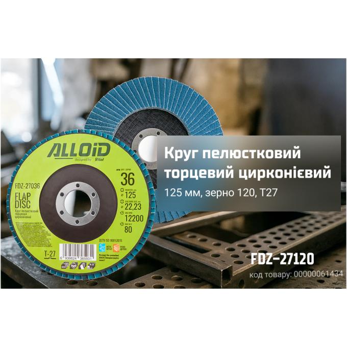 Alloid FDZ-27120