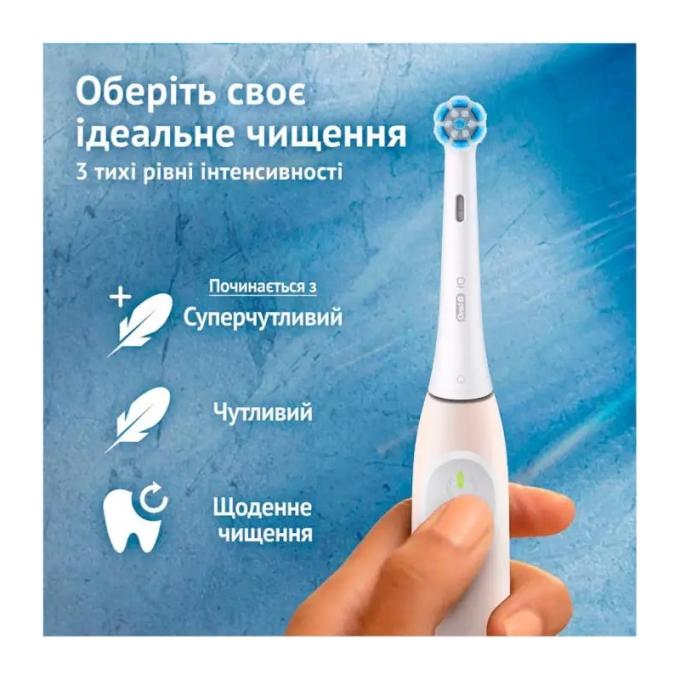BRAUN Oral-B iO Series 2 iOS2.1C9.0 Pink