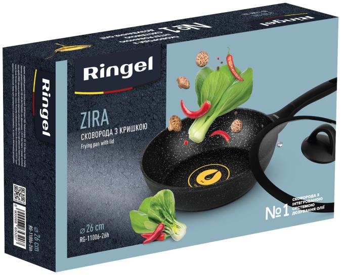 Ringel RG-11006-26h